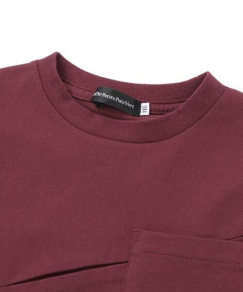 BeBe Petits Pois Vert / ベベ プチ ポワ ヴェール Tシャツ | タックプリーツ刺しゅうロングTシャツ(95~160cm) | 詳細11