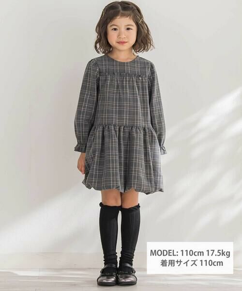 BeBe Petits Pois Vert / ベベ プチ ポワ ヴェール ミニ丈・ひざ丈ワンピース | 【店舗限定】チェックバルーン長袖ワンピース(95~150cm) | 詳細1