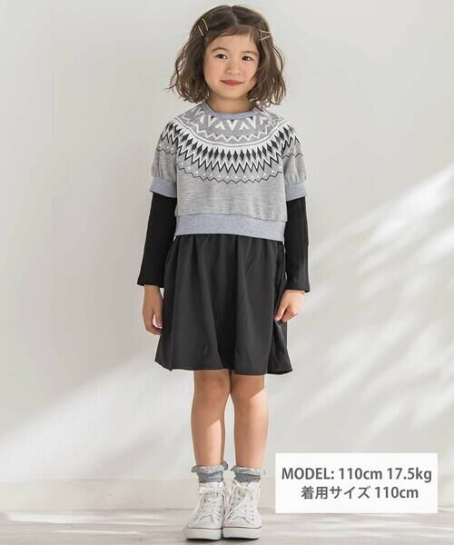BeBe Petits Pois Vert / ベベ プチ ポワ ヴェール ミニ丈・ひざ丈ワンピース | 【店舗限定】ノルディック切替長袖ワンピース(95~150cm) | 詳細7