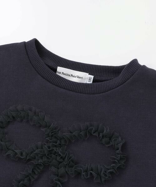 BeBe Petits Pois Vert / ベベ プチ ポワ ヴェール セットアップ | 【店舗限定】リボンチュールトップス＋ショートパンツセットアップ(95~150cm) | 詳細7