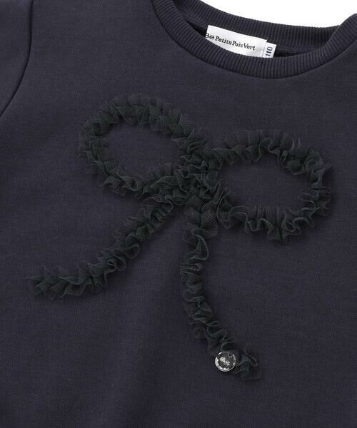 BeBe Petits Pois Vert / ベベ プチ ポワ ヴェール セットアップ | 【店舗限定】リボンチュールトップス＋ショートパンツセットアップ(95~150cm) | 詳細8