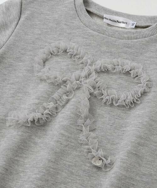 BeBe Petits Pois Vert / ベベ プチ ポワ ヴェール セットアップ | 【店舗限定】リボンチュールトップス＋ショートパンツセットアップ(95~150cm) | 詳細22