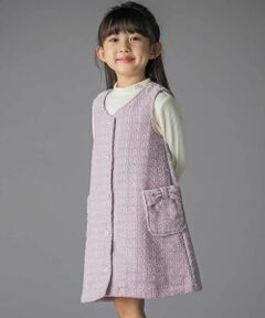 BeBe Petits Pois Vert / ベベ プチ ポワ ヴェール ミニ・ひざ丈スカート | 【店舗限定】【お揃い】ボアツイードジャンパースカート(95~150cm)