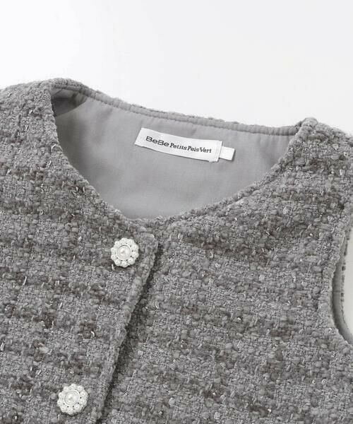 BeBe Petits Pois Vert / ベベ プチ ポワ ヴェール ミニ・ひざ丈スカート | 【店舗限定】【お揃い】ボアツイードジャンパースカート(95~150cm) | 詳細3