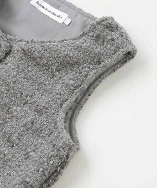 BeBe Petits Pois Vert / ベベ プチ ポワ ヴェール ミニ・ひざ丈スカート | 【店舗限定】【お揃い】ボアツイードジャンパースカート(95~150cm) | 詳細4