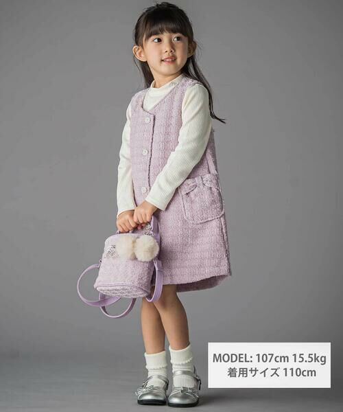 BeBe Petits Pois Vert / ベベ プチ ポワ ヴェール ミニ・ひざ丈スカート | 【店舗限定】【お揃い】ボアツイードジャンパースカート(95~150cm) | 詳細10
