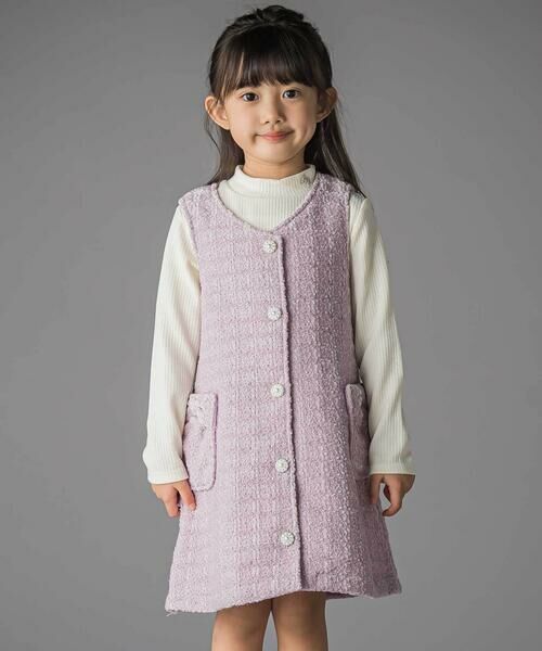 BeBe Petits Pois Vert / ベベ プチ ポワ ヴェール ミニ・ひざ丈スカート | 【店舗限定】【お揃い】ボアツイードジャンパースカート(95~150cm) | 詳細13