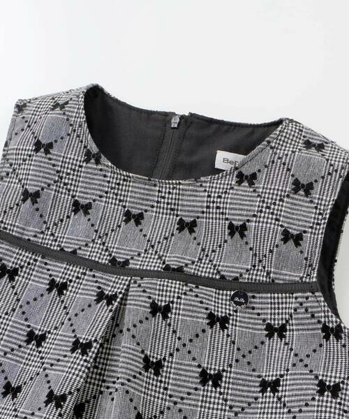 BeBe Petits Pois Vert / ベベ プチ ポワ ヴェール ミニ・ひざ丈スカート | 【店舗限定】【お揃い】リボンプリントチェックジャンパースカート(95~150cm) | 詳細7
