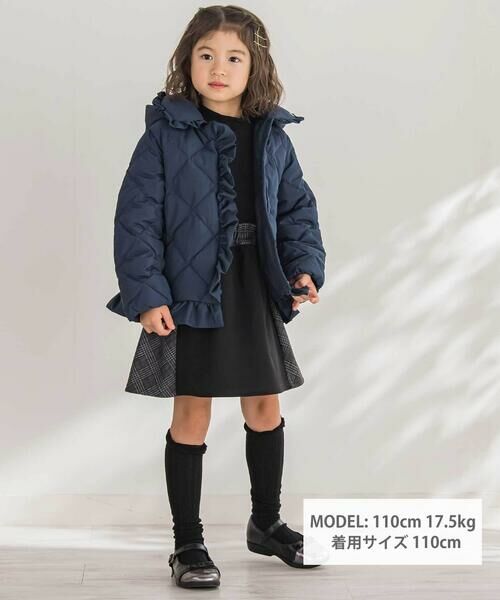 BeBe Petits Pois Vert / ベベ プチ ポワ ヴェール テーラードジャケット | 【店舗限定】タフタフリルキルトダウンジャケット(95~160cm) | 詳細1