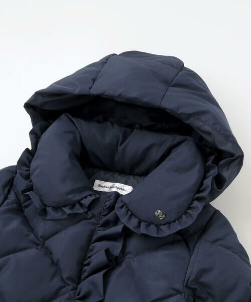 BeBe Petits Pois Vert / ベベ プチ ポワ ヴェール テーラードジャケット | 【店舗限定】タフタフリルキルトダウンジャケット(95~160cm) | 詳細9