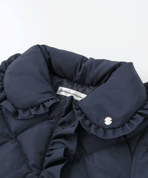 BeBe Petits Pois Vert / ベベ プチ ポワ ヴェール テーラードジャケット | 【店舗限定】タフタフリルキルトダウンジャケット(95~160cm) | 詳細11