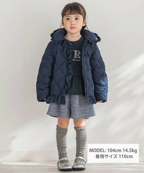 BeBe Petits Pois Vert / ベベ プチ ポワ ヴェール テーラードジャケット | 【店舗限定】タフタフリルキルトダウンジャケット(95~160cm) | 詳細2