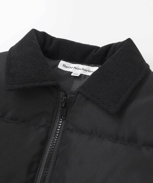 BeBe Petits Pois Vert / ベベ プチ ポワ ヴェール テーラードジャケット | 【店舗限定】タフタコールテン切り替えダウンジャケット(95~150cm) | 詳細7