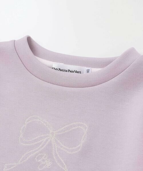 BeBe Petits Pois Vert / ベベ プチ ポワ ヴェール スウェット | 【店舗限定】ポンチ裾フリルリボン刺しゅうトレーナー(95~150cm) | 詳細10