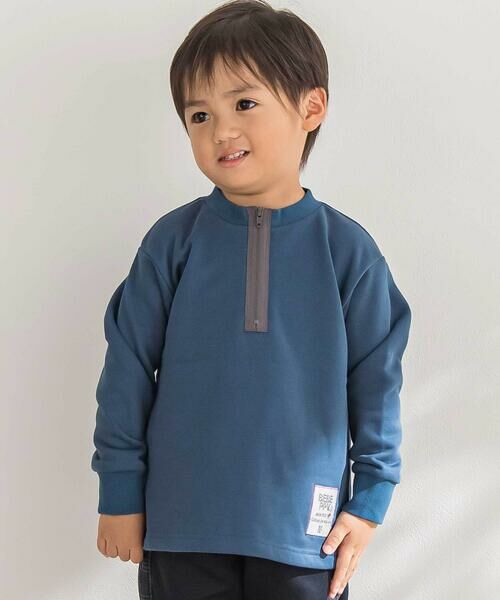 BeBe Petits Pois Vert/ベベ プチ ポワ ヴェール 【店舗限定】ハーフジッププルオーバー(95~150cm) ブルー 140cm BeBe Petits Pois Vert/ベベ プチ ポワ ヴェール 【店舗限定】ハーフジッププルオーバー(95~150cm) ブルー 140cm