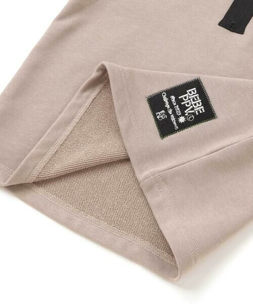 BeBe Petits Pois Vert / ベベ プチ ポワ ヴェール スウェット | 【店舗限定】ハーフジッププルオーバー(95~150cm) | 詳細14