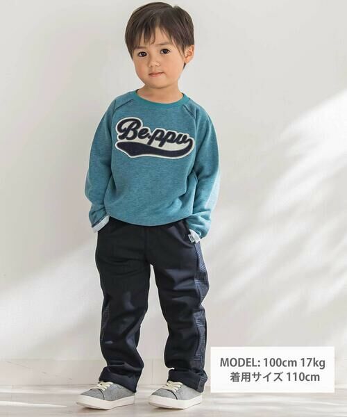 BeBe Petits Pois Vert / ベベ プチ ポワ ヴェール スウェット | 【店舗限定】サガラワッペンラグラントレーナー(95~160cm) | 詳細1