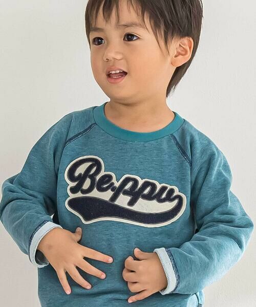 BeBe Petits Pois Vert / ベベ プチ ポワ ヴェール スウェット | 【店舗限定】サガラワッペンラグラントレーナー(95~160cm) | 詳細2