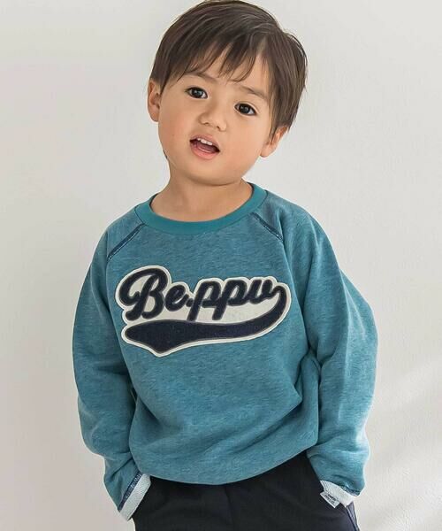 BeBe Petits Pois Vert/ベベ プチ ポワ ヴェール 【店舗限定】サガラワッペンラグラントレーナー(95~160cm) グリーン 110cm BeBe Petits Pois Vert/ベベ プチ ポワ ヴェール 【店舗限定】サガラワッペンラグラントレーナー(95~160cm) グリーン 110cm
