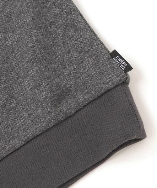 BeBe Petits Pois Vert / ベベ プチ ポワ ヴェール スウェット | 【店舗限定】サガラワッペンラグラントレーナー(95~160cm) | 詳細11