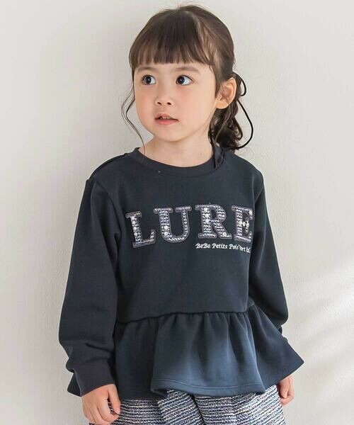 BeBe Petits Pois Vert/ベベ プチ ポワ ヴェール 【店舗限定】ツイードパッチワーク刺しゅうペプラムトレーナー(95~160cm) ネイビー 130cm BeBe Petits Pois Vert/ベベ プチ ポワ ヴェール 【店舗限定】ツイードパッチワーク刺しゅうペプラムトレーナー(95~160cm) ネイビー 130cm