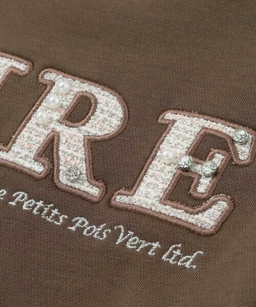 BeBe Petits Pois Vert / ベベ プチ ポワ ヴェール スウェット | 【店舗限定】ツイードパッチワーク刺しゅうペプラムトレーナー(95~160cm) | 詳細10