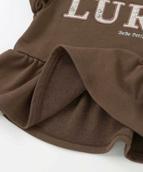 BeBe Petits Pois Vert / ベベ プチ ポワ ヴェール スウェット | 【店舗限定】ツイードパッチワーク刺しゅうペプラムトレーナー(95~160cm) | 詳細13