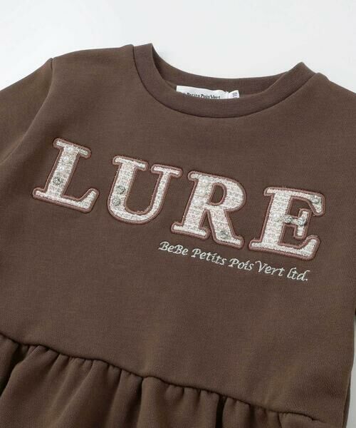 BeBe Petits Pois Vert / ベベ プチ ポワ ヴェール スウェット | 【店舗限定】ツイードパッチワーク刺しゅうペプラムトレーナー(95~160cm) | 詳細9