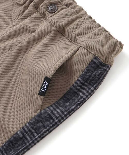 BeBe Petits Pois Vert / ベベ プチ ポワ ヴェール チノ・ワークパンツ | 【店舗限定】【お揃い】カノコボンディングサイドチェックパンツ(95~150cm) | 詳細7