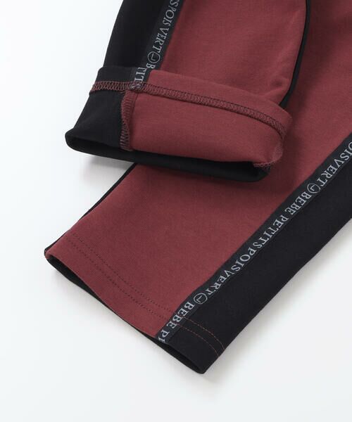 BeBe Petits Pois Vert / ベベ プチ ポワ ヴェール チノ・ワークパンツ | 【店舗限定】ポンチロゴライン切り替えパンツ(95~160cm) | 詳細12