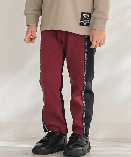 BeBe Petits Pois Vert/ベベ プチ ポワ ヴェール 【店舗限定】ポンチロゴライン切り替えパンツ(95~160cm) ボルドー系 120cm BeBe Petits Pois Vert/ベベ プチ ポワ ヴェール 【店舗限定】ポンチロゴライン切り替えパンツ(95~160cm) ボルドー系 120cm