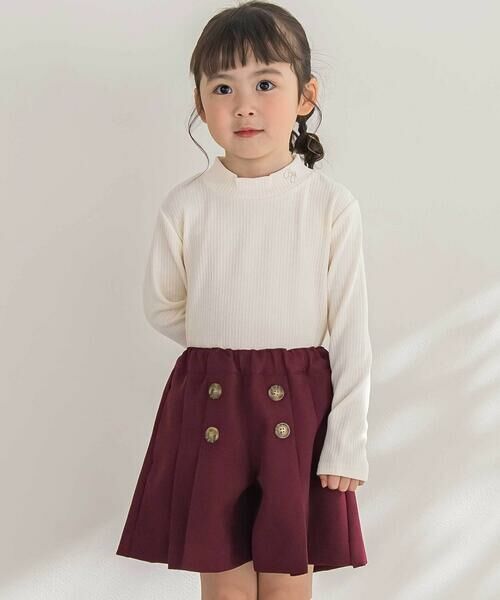 BeBe Petits Pois Vert / ベベ プチ ポワ ヴェール ミニ・ひざ丈スカート | 【店舗限定】フロントボタンプリーツキュロットパンツ(95~150cm) | 詳細2