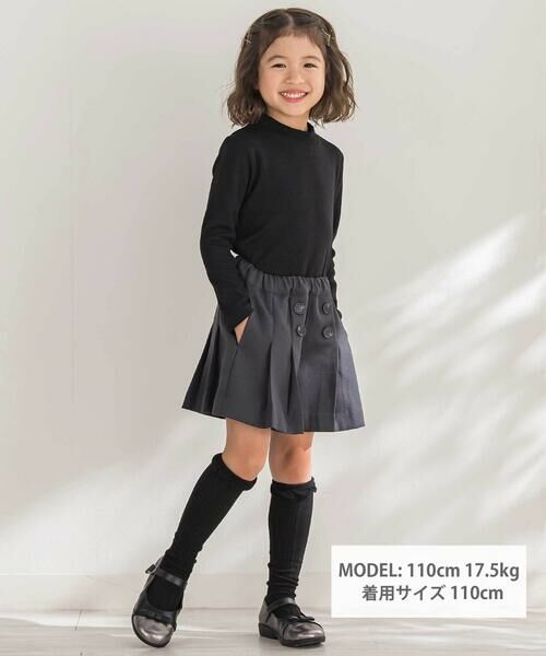 BeBe Petits Pois Vert / ベベ プチ ポワ ヴェール ミニ・ひざ丈スカート | 【店舗限定】フロントボタンプリーツキュロットパンツ(95~150cm) | 詳細12