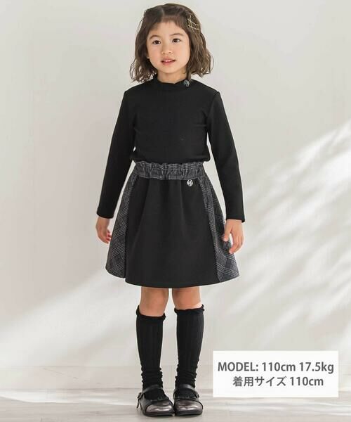 BeBe Petits Pois Vert / ベベ プチ ポワ ヴェール ミニ・ひざ丈スカート | 【店舗限定】【お揃い】チェックジャガード切り替えスカート(100~150cm) | 詳細1