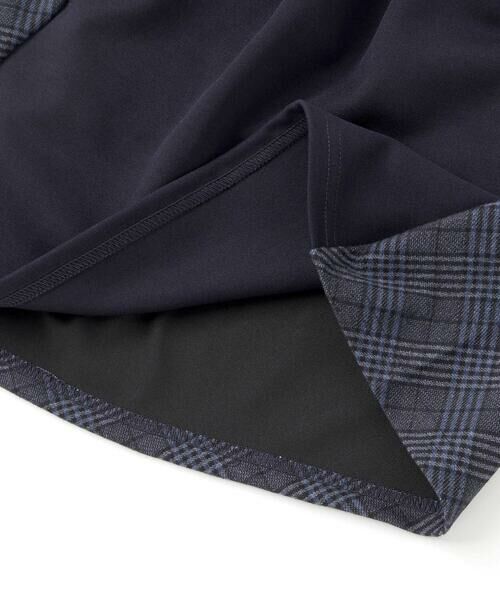 BeBe Petits Pois Vert / ベベ プチ ポワ ヴェール ミニ・ひざ丈スカート | 【店舗限定】【お揃い】チェックジャガード切り替えスカート(100~150cm) | 詳細12