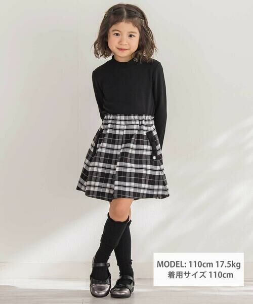 BeBe Petits Pois Vert / ベベ プチ ポワ ヴェール ミニ・ひざ丈スカート | 【店舗限定】【お揃い】センタータックチェックスカート(95~150cm) | 詳細1