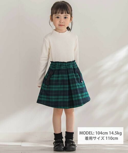 BeBe Petits Pois Vert / ベベ プチ ポワ ヴェール ミニ・ひざ丈スカート | 【店舗限定】【お揃い】センタータックチェックスカート(95~150cm) | 詳細15