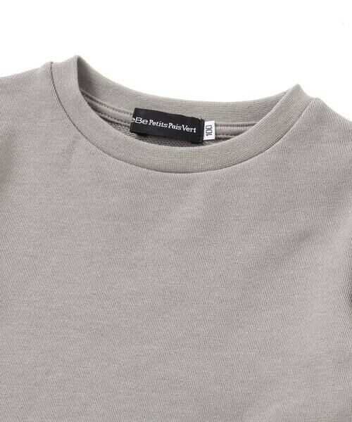 BeBe Petits Pois Vert / ベベ プチ ポワ ヴェール ミニ丈・ひざ丈ワンピース | 【お揃い】チェック柄裏毛ベロアリボンタックワンピース(95~150cm) | 詳細7