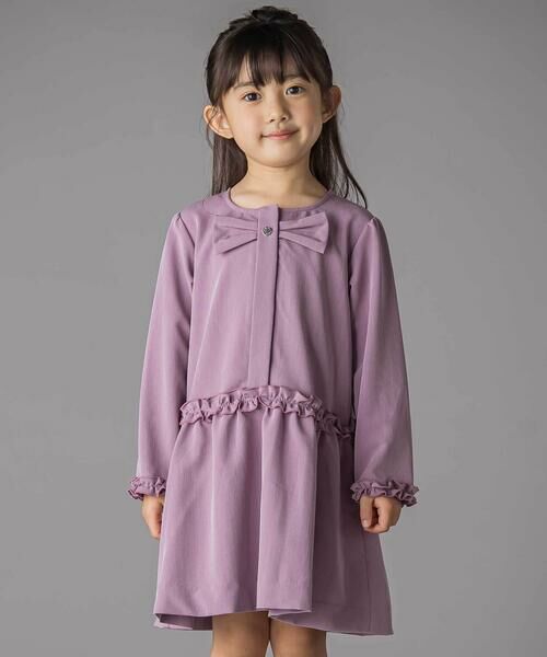 BeBe Petits Pois Vert/ベベ プチ ポワ ヴェール リボンフリルAラインワンピース(95~150cm) パープル 130cm BeBe Petits Pois Vert/ベベ プチ ポワ ヴェール リボンフリルAラインワンピース(95~150cm) パープル 130cm