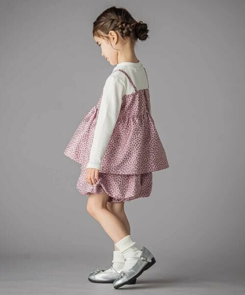 BeBe Petits Pois Vert / ベベ プチ ポワ ヴェール セットアップ | 重ね着風花ジャガードチュニック+バルーンパンツセットアップ(95~150cm) | 詳細2