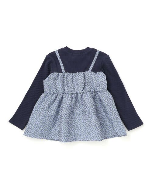 BeBe Petits Pois Vert / ベベ プチ ポワ ヴェール セットアップ | 重ね着風花ジャガードチュニック+バルーンパンツセットアップ(95~150cm) | 詳細8