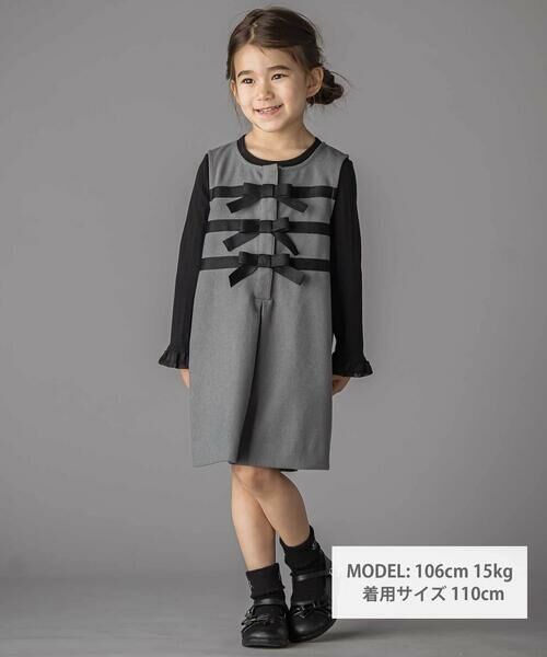 BeBe Petits Pois Vert / ベベ プチ ポワ ヴェール ミニ・ひざ丈スカート | 3段リボンAラインジャンパースカート(95~150cm) | 詳細4