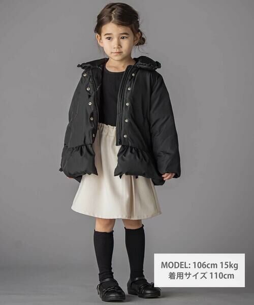 BeBe Petits Pois Vert / ベベ プチ ポワ ヴェール その他アウター | フリル襟スカラップタフタダウンコート(95~160cm) | 詳細19