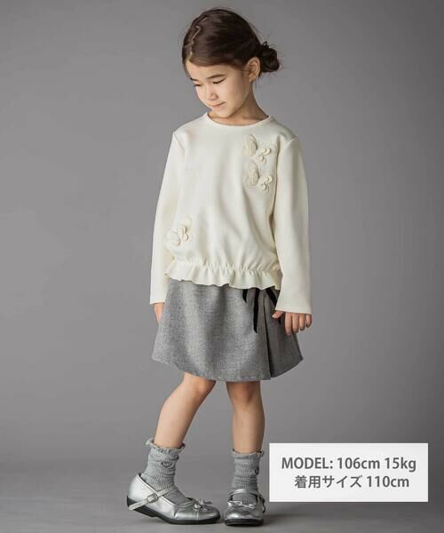 BeBe Petits Pois Vert / ベベ プチ ポワ ヴェール スウェット | ウエストギャザーちょうちょトレーナー(95~150cm) | 詳細1