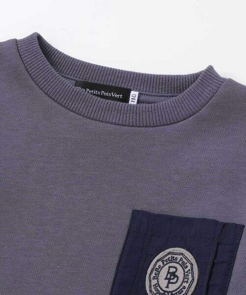 BeBe Petits Pois Vert / ベベ プチ ポワ ヴェール スウェット | 裏毛×タフタ切り替えトレーナー(95~160cm) | 詳細10