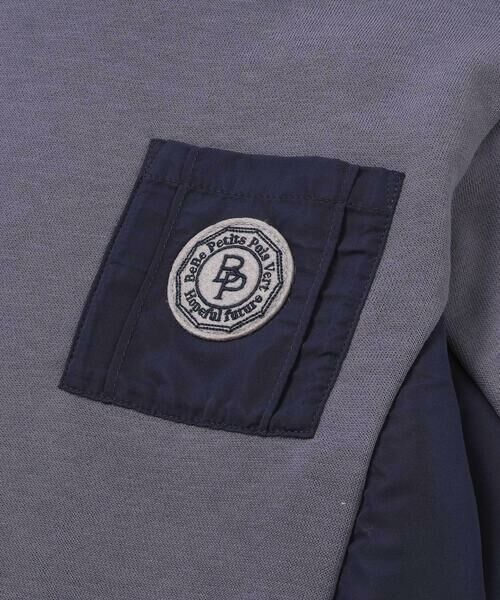 BeBe Petits Pois Vert / ベベ プチ ポワ ヴェール スウェット | 裏毛×タフタ切り替えトレーナー(95~160cm) | 詳細11