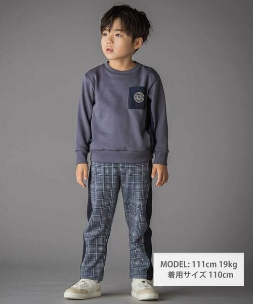 BeBe Petits Pois Vert / ベベ プチ ポワ ヴェール スウェット | 裏毛×タフタ切り替えトレーナー(95~160cm) | 詳細5