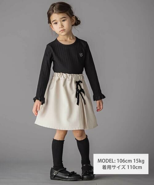 BeBe Petits Pois Vert / ベベ プチ ポワ ヴェール ショート・ハーフ・半端丈パンツ | ラップスカート風リボンキュロットパンツ(100~150cm) | 詳細1