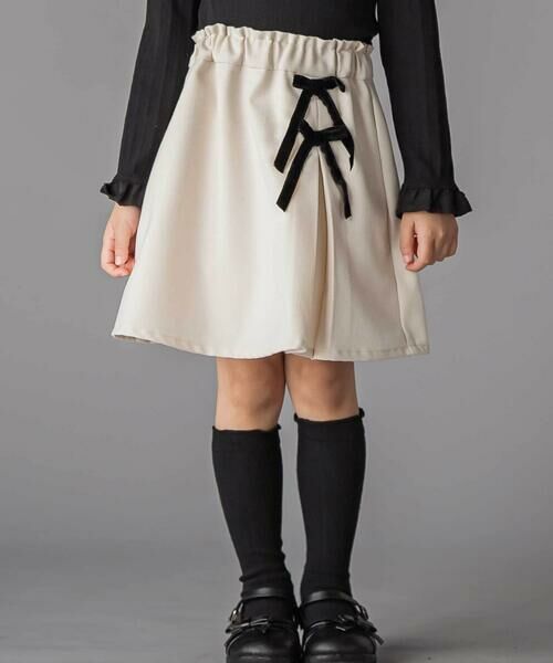BeBe Petits Pois Vert/ベベ プチ ポワ ヴェール ラップスカート風リボンキュロットパンツ(100~150cm) オフホワイト 120cm BeBe Petits Pois Vert/ベベ プチ ポワ ヴェール ラップスカート風リボンキュロットパンツ(100~150cm) オフホワイト 120cm