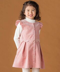 BeBe Petits Pois Vert / ベベ プチ ポワ ヴェール ミニ丈・ひざ丈ワンピース | 【店舗限定】【お揃い】起毛ジャガードスカラップジャンパースカート(95~150cm)